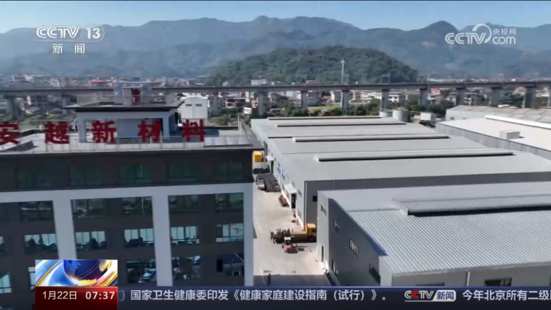 微信圖片_20250509083001.png